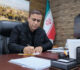 پیام مدیر اجرایی به مناسبت درگذشت همکاران پارس جنوبی