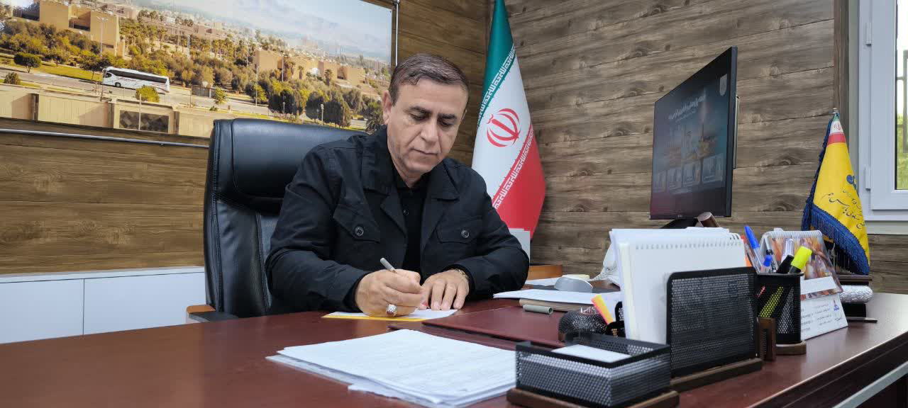 پیام مدیر اجرایی به مناسبت درگذشت همکاران پارس جنوبی